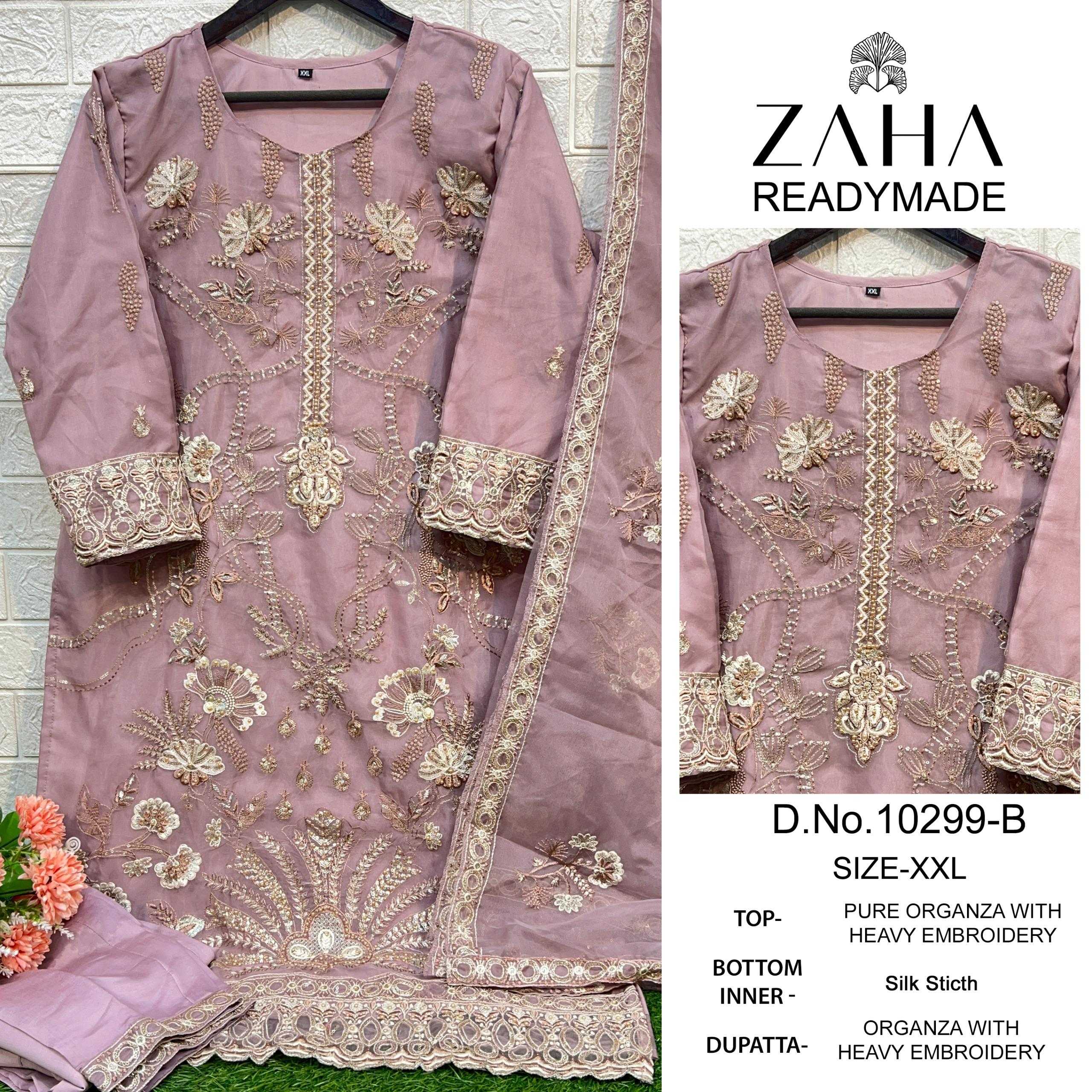 zaha presents 10299 organza classic look full stitch pakistani salwar kameez