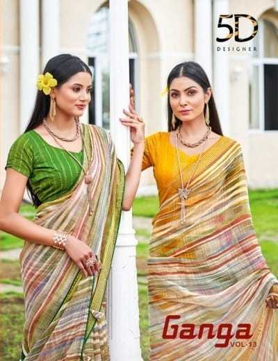 5d designer ganga vol 13 bright simmer chiffon weaving saree with blouse 