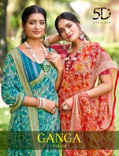 5d designer ganga vol 4  bright simmer chiffon latest saree catalog