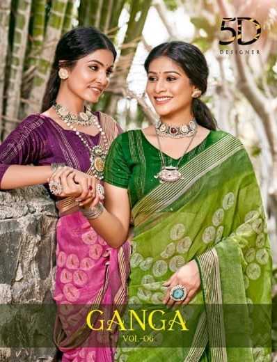5d designer ganga vol 6 pretty look chiffon saree weaving blouse 