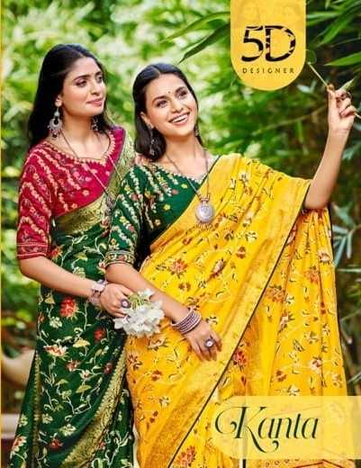 5d designer kanta soft silk latkan with embroidered saree online supplier 