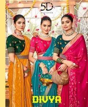 5d designer launch divya vol 1 viscose foil printed saree with blouse