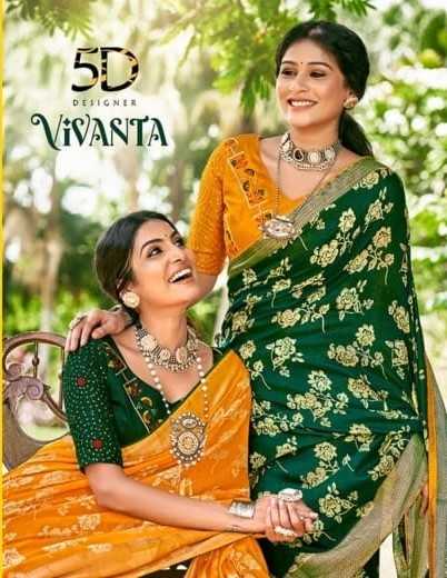 5d designer vivanta bright flower print regular wear stylish saree wholesaler