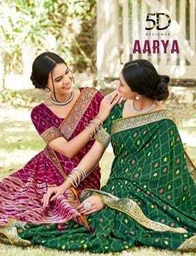 aarya by 5d designer silk weaving pattern saree with blouse 