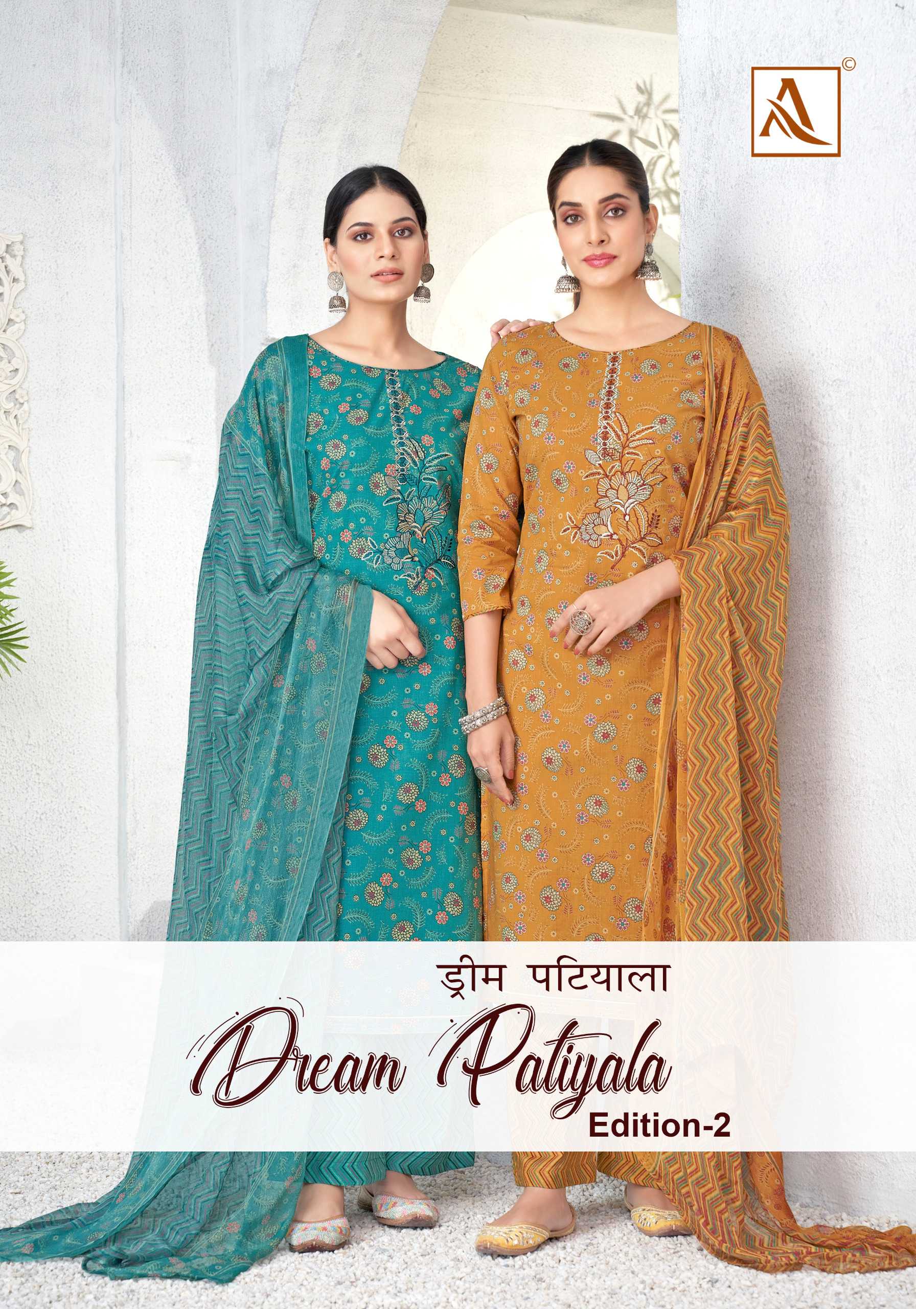 alok dream patiyala vol 2 fancy cotton elegant look pakistani dress material 