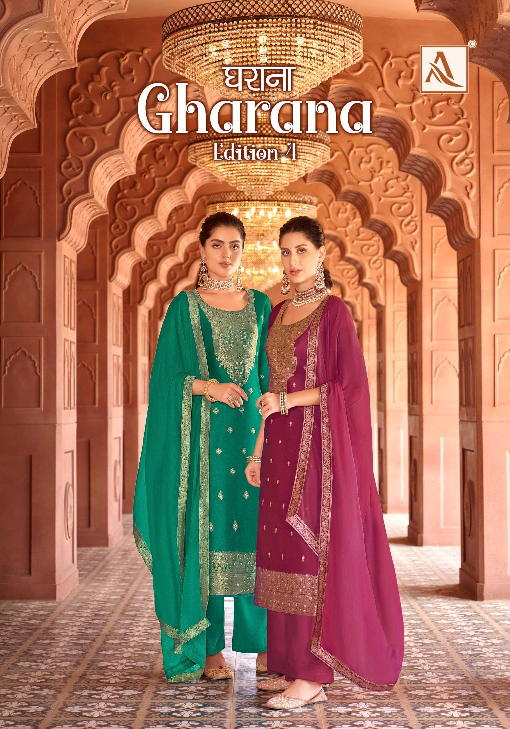 alok gharana vol 4 fancy dola jacquard simple pakistani 3pcs ladies suit 