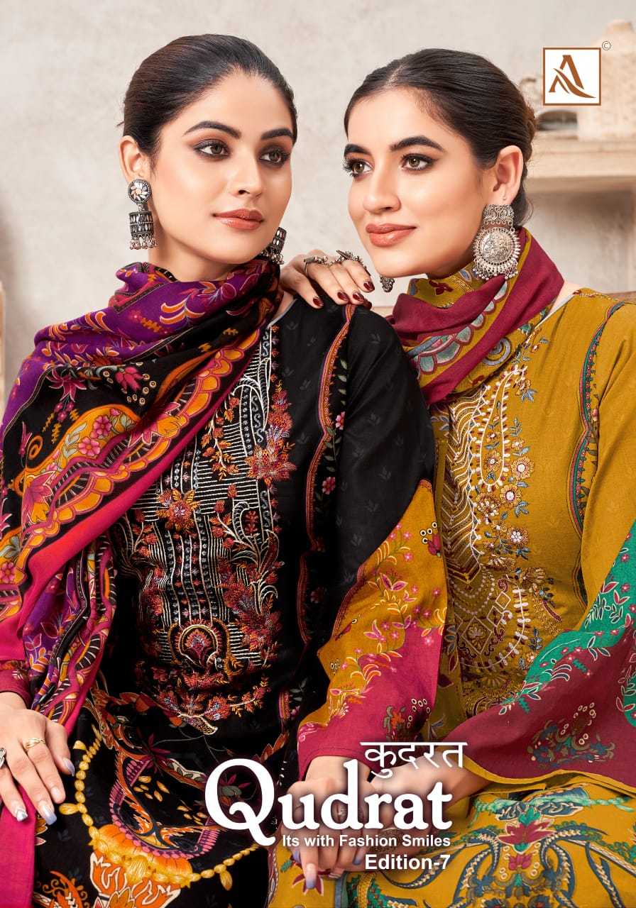 alok suit qudrat vol 7 digital pakistani print fancy embroidery 3pcs suit supplier