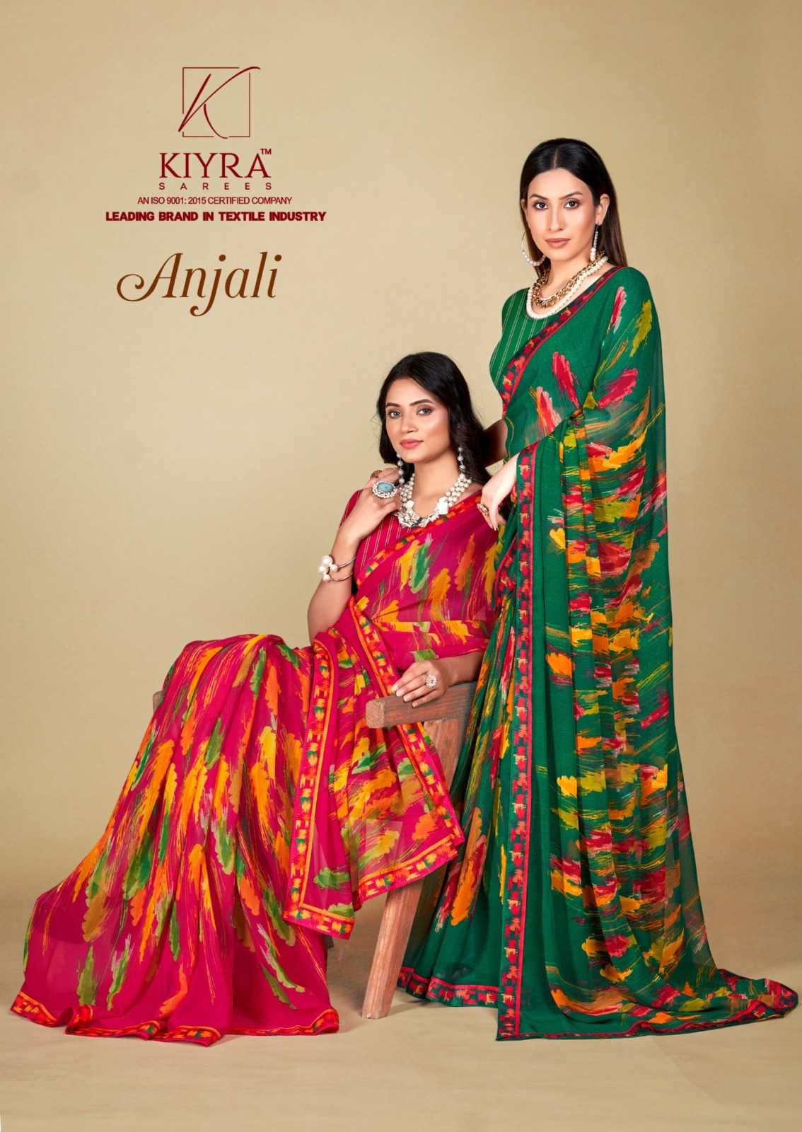 anjali vol 1 by kiyra sarees 60 grm looking beautiful printed saree