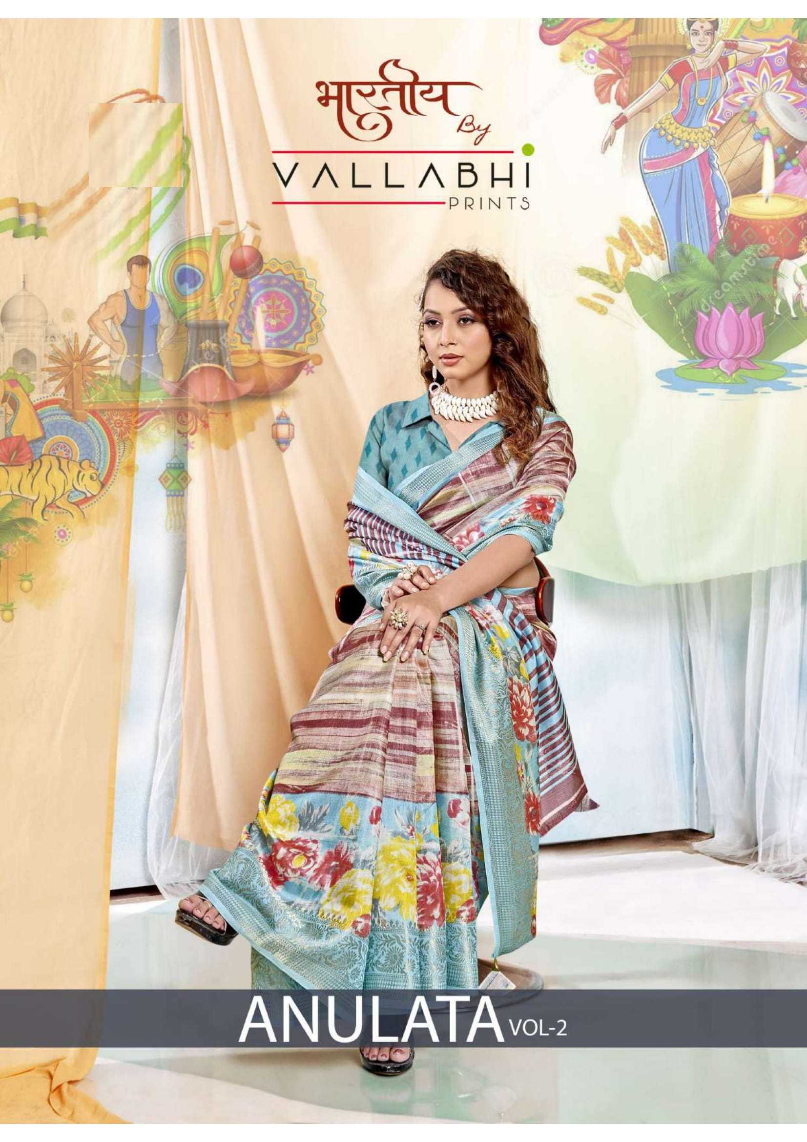 anulata vol 2 by vallabhi prints cotton linen printed saree