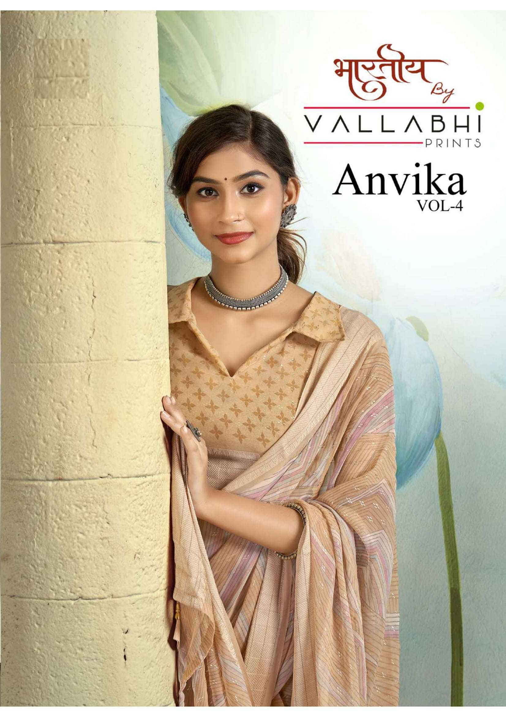 anvika vol 4 by vallabhi prints georgette classic look saree with blouse