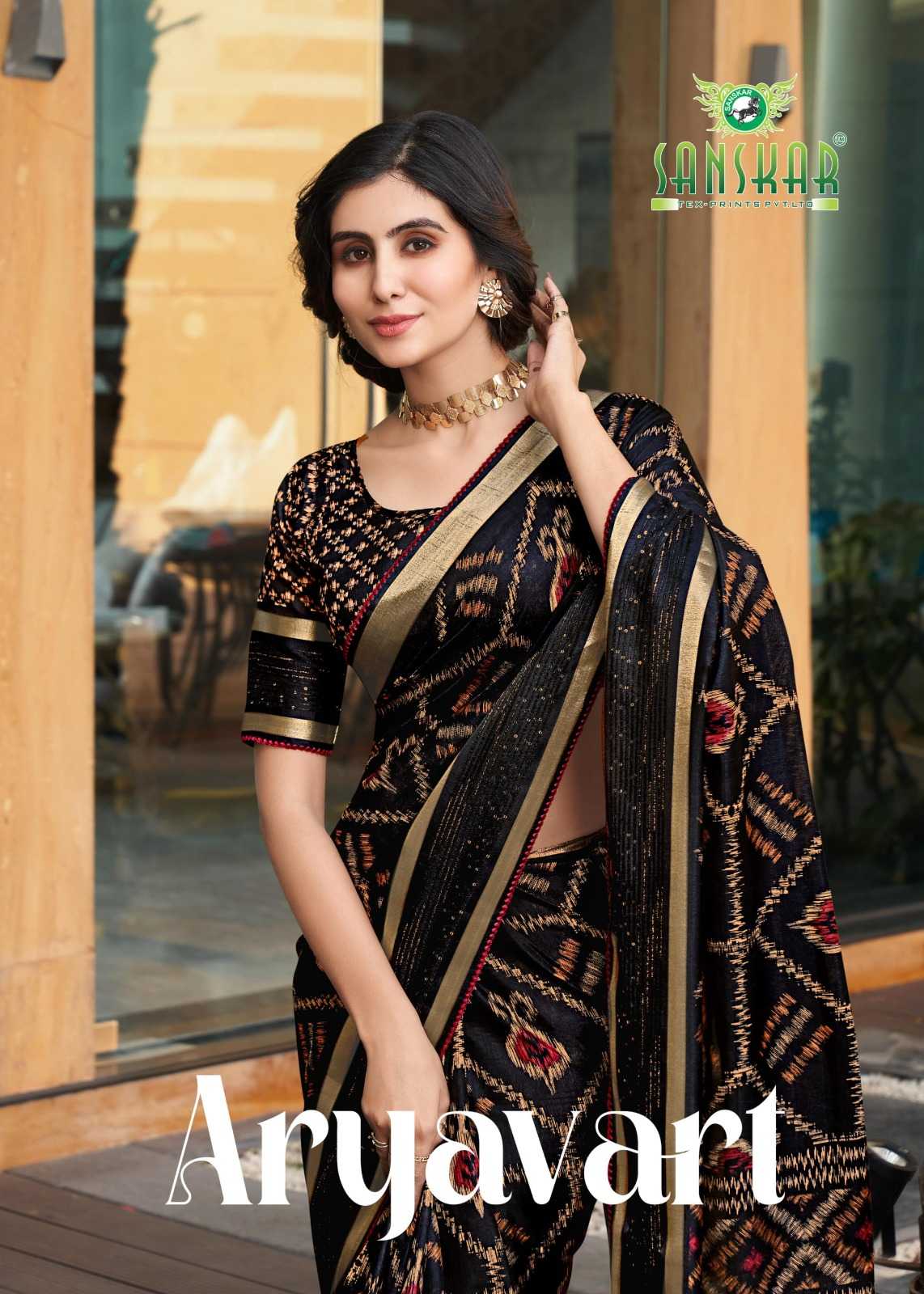 aryavart by sanskar tex print cotton weaving pattern saree 