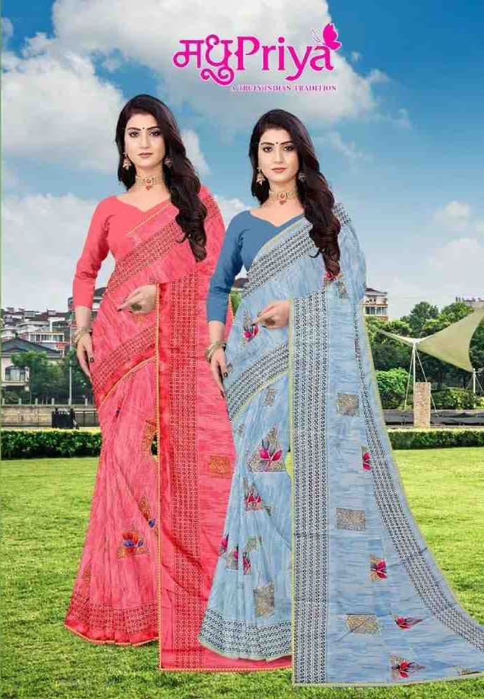 bela 1011 by madhupriya new trendy vichitra fancy print saree exports 