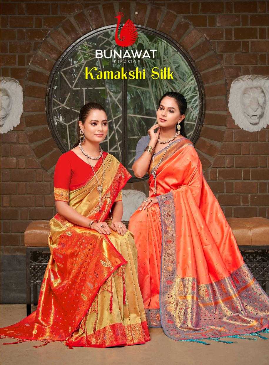 bunawat kamakshi silk zari weaving silk saris wholesaler