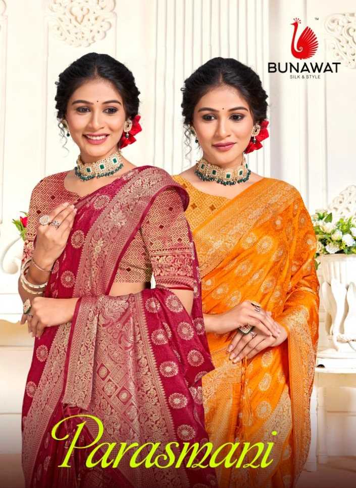 bunawat parasmani vol 1 silk zari weaving silk saris wholesaler