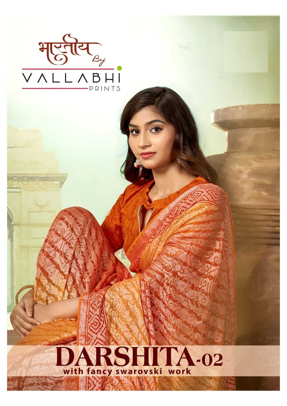 darshita vol 2 by vallabhi prints brasso pattern trendy saree collection