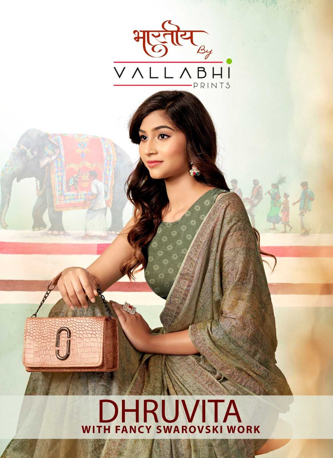 dhruvita by vallabhi prints stylish outfit look brasso saree 