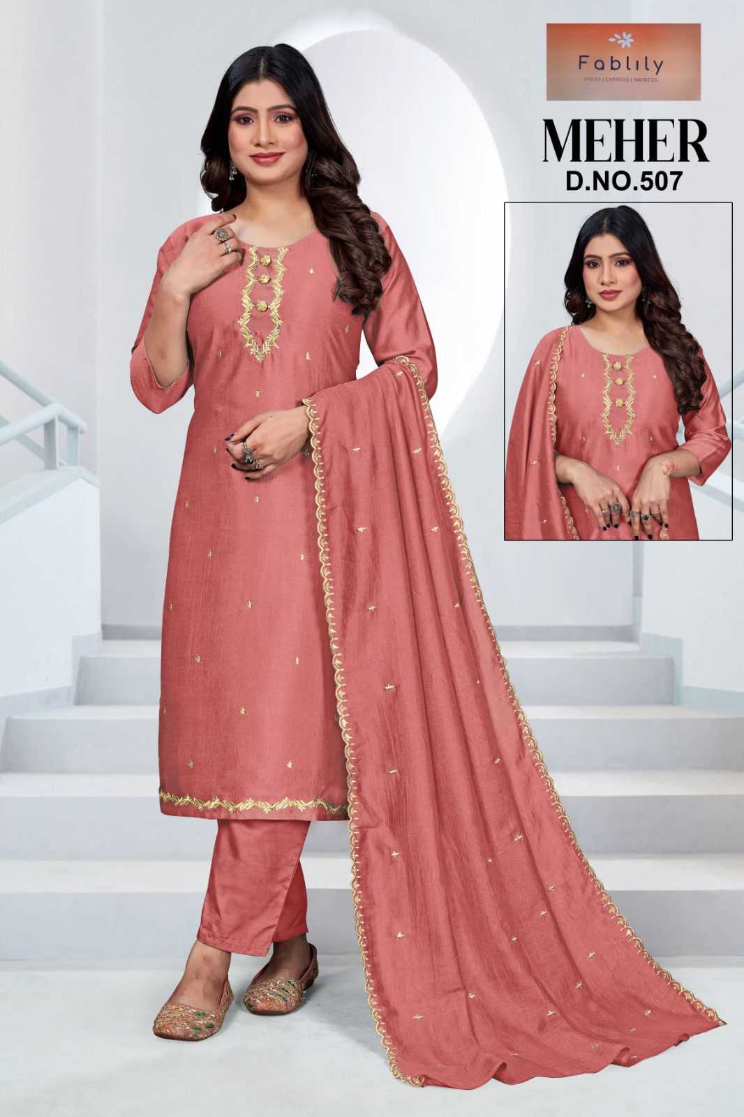 fablily launch meher new trendy vichitra silk readymade combo set salwar suit