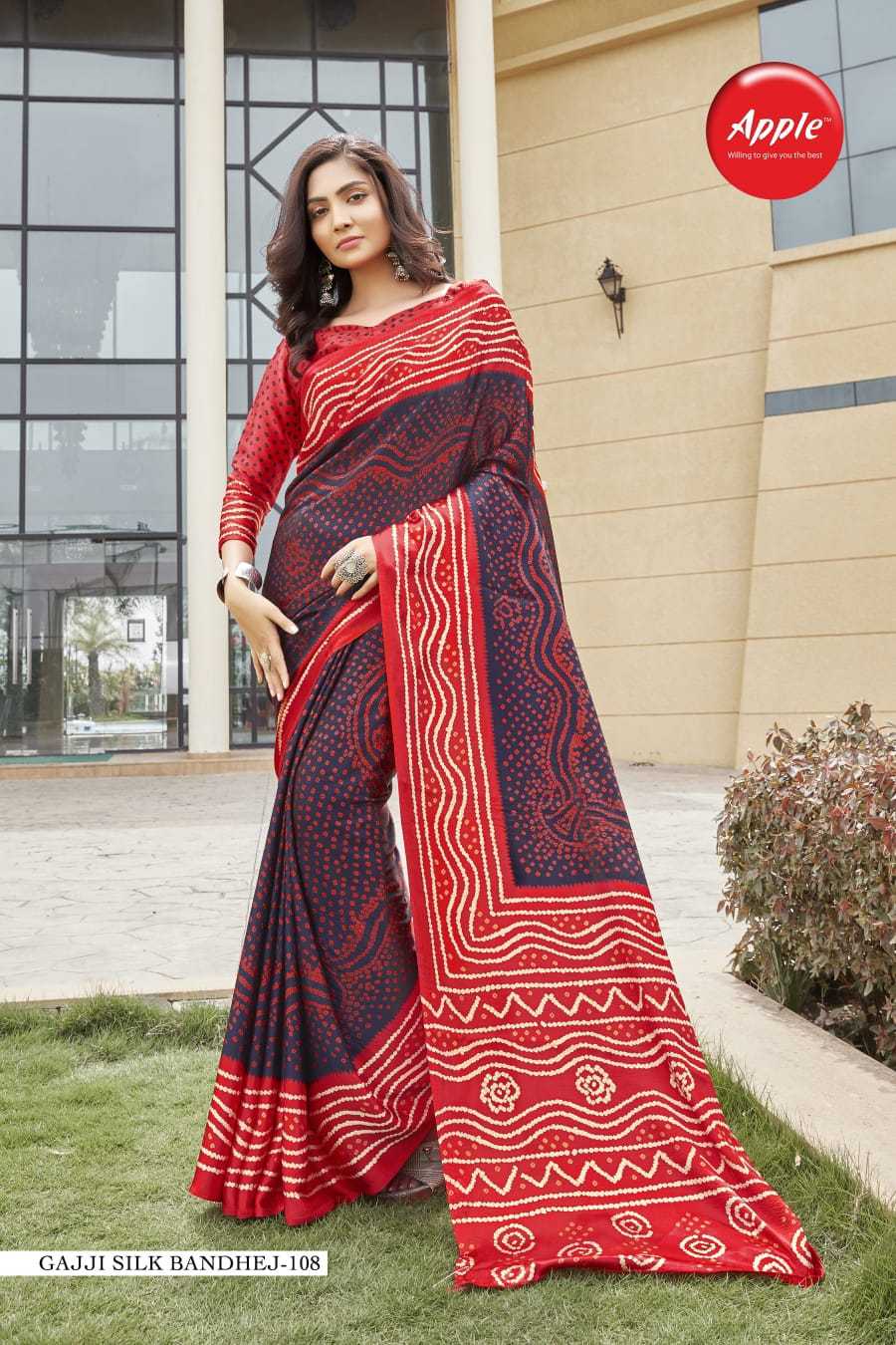 gajji silk bhandaj by apple print daily wear saree wholesaler