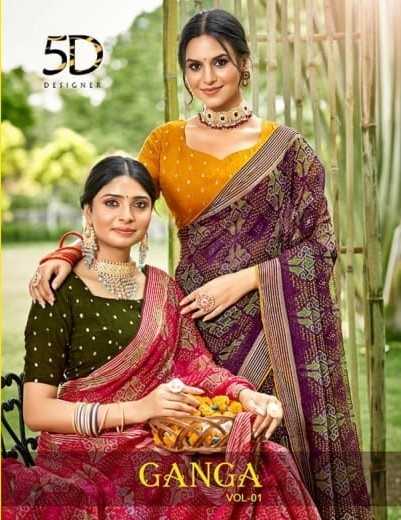 ganga vol 1 by 5d designer bright simmer new trendy chiffon weaving saree exports