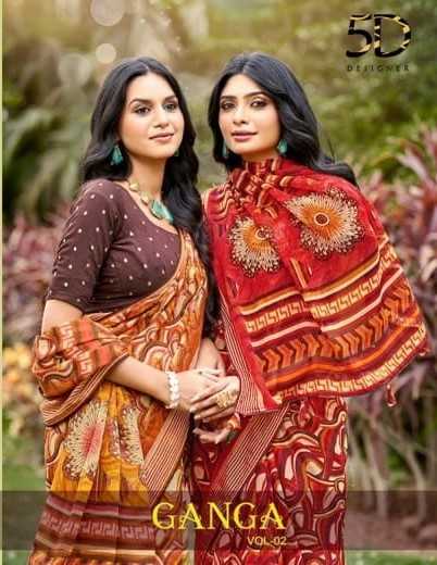 ganga vol 2 by 5d designer chiffon border weaving blouse daily wear catalog