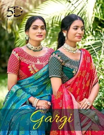 gargi by 5d designer moss jacquard beautiful colour with fancy latkan saree