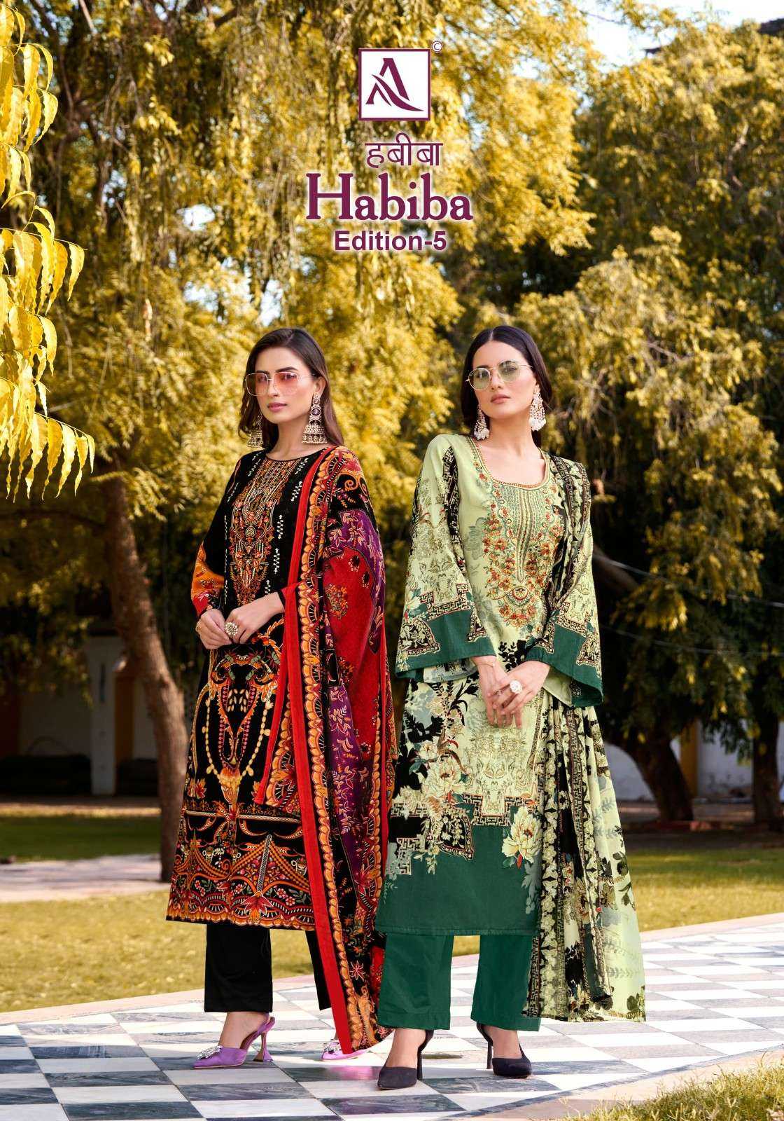 habiba vol 5 by alok zam cotton digital modern pakistani salwar suit