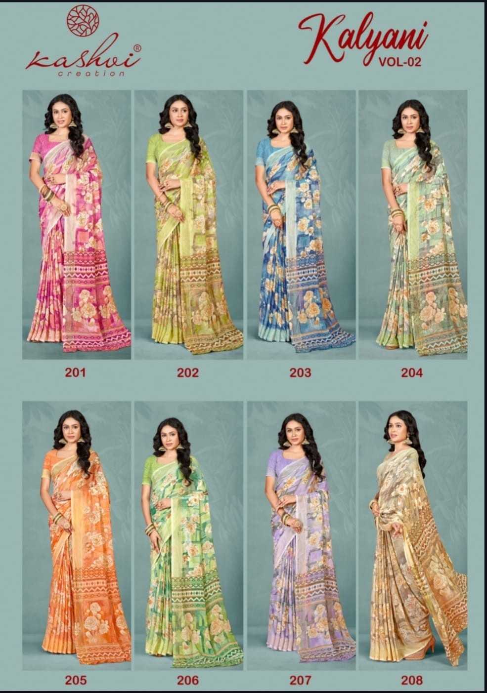 kashvi creation kalyani vol 2 dull moss regular wear saree exports 