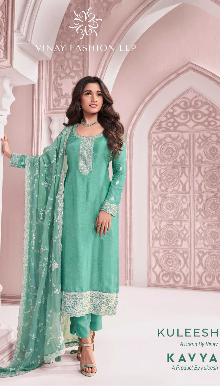 kavya by vinay kuleesh stylish colour 3pcs salwar suits