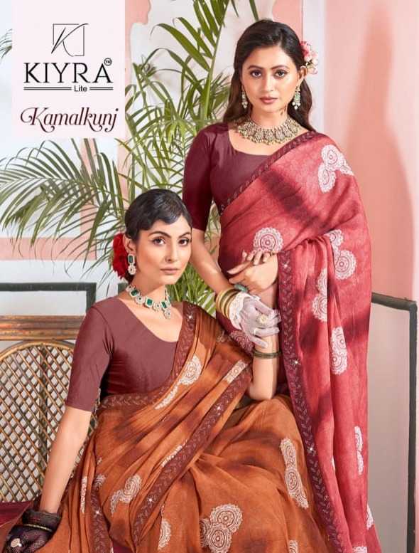 kiyra kamalkunj beautiful unique colour print saree collection