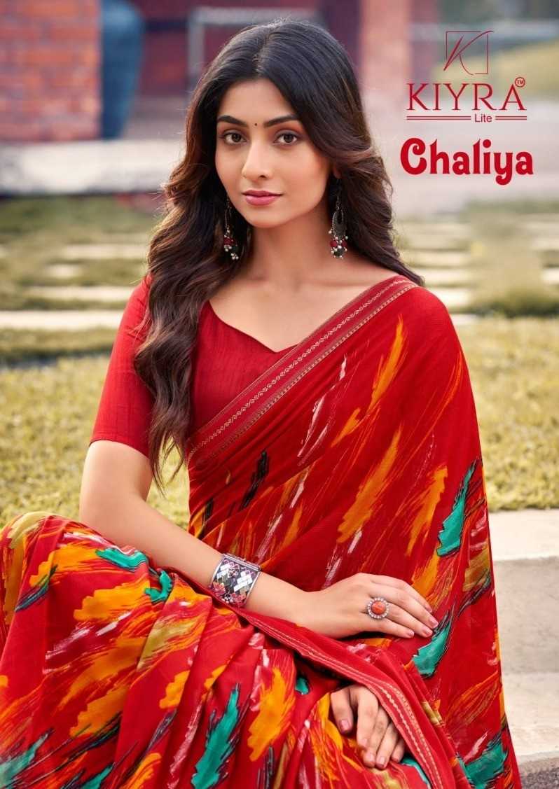 kiyra saree chaliya dyeble border comfortable renial saree wholesaler