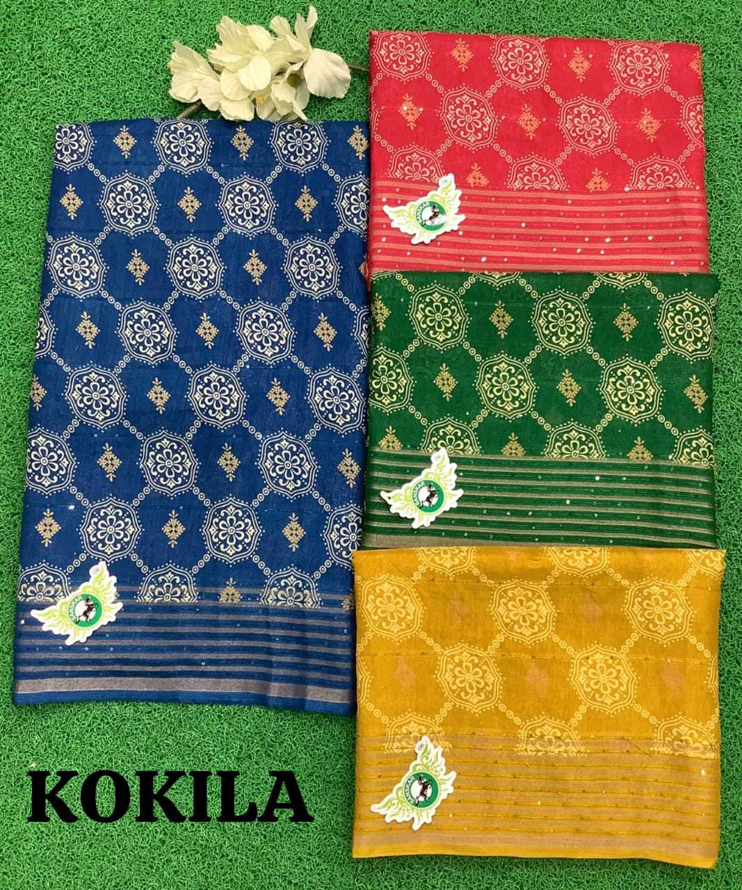 kokila by sanskar tex prints weaving pattern cotton saree