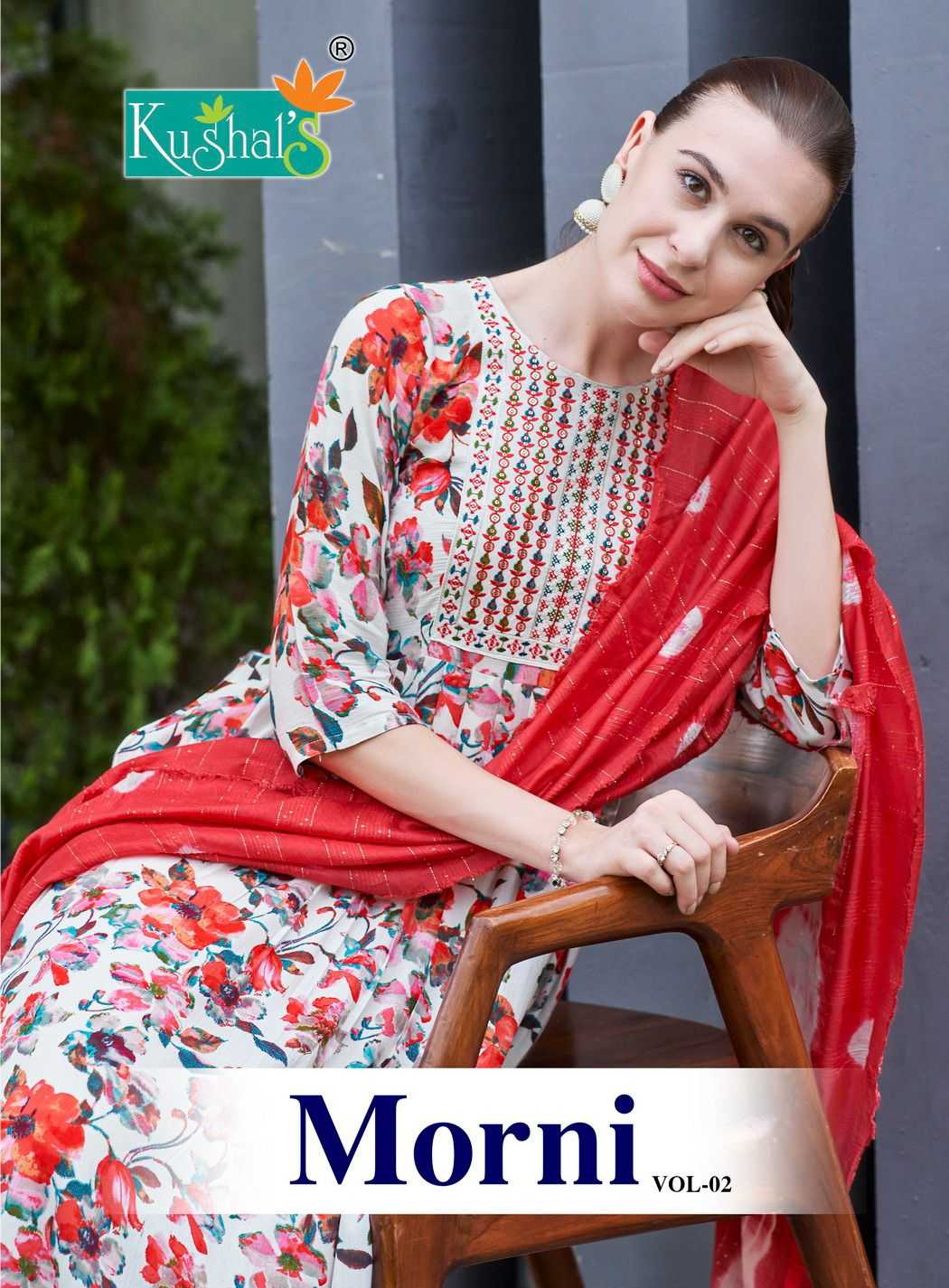 kushal morni rinkle beautiful look readymade naira cut salwar kameez 