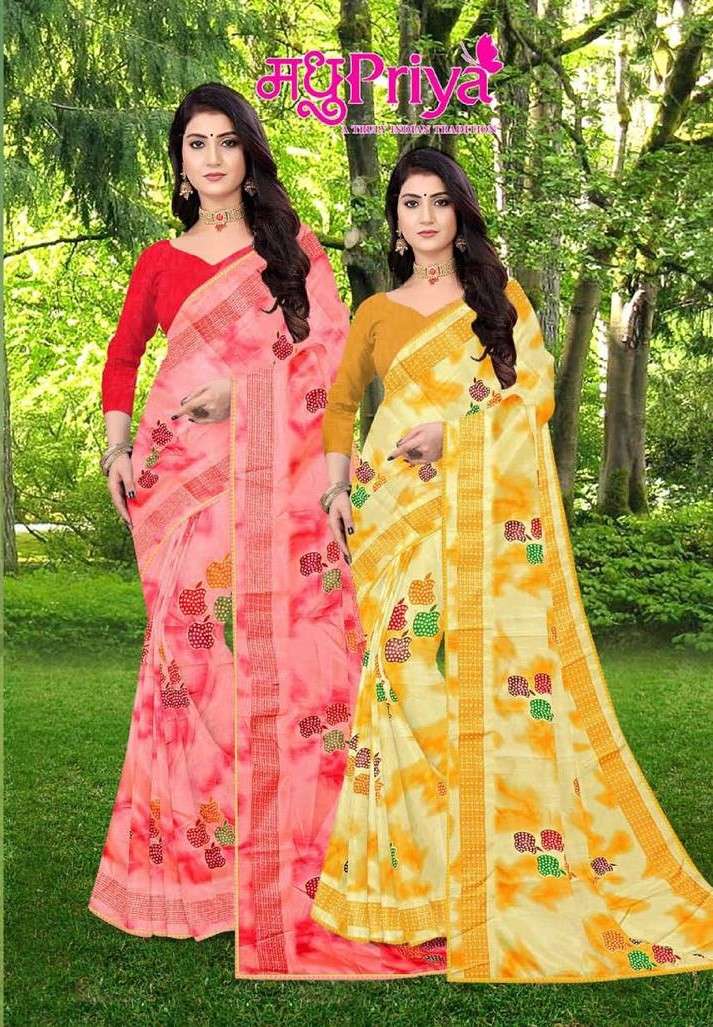 madhupriya bela 1015 launch vichitra fancy print fancy comfy wear saree 