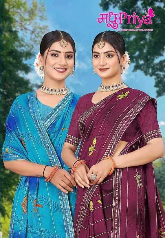 madhupriya coca cola vol 16 reniyal fancy swaroski work saree traders 