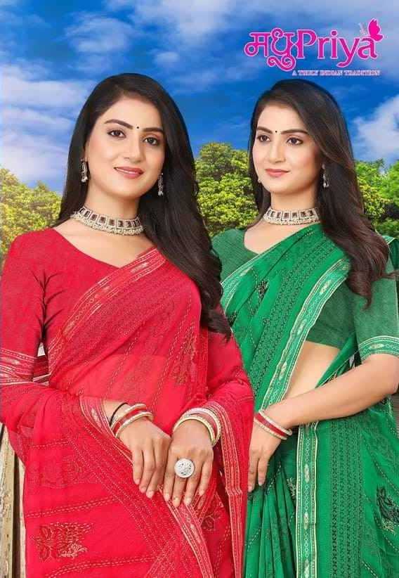 madhupriya dairy milk vol 14 chiffon stylish print jari work saree supplier 