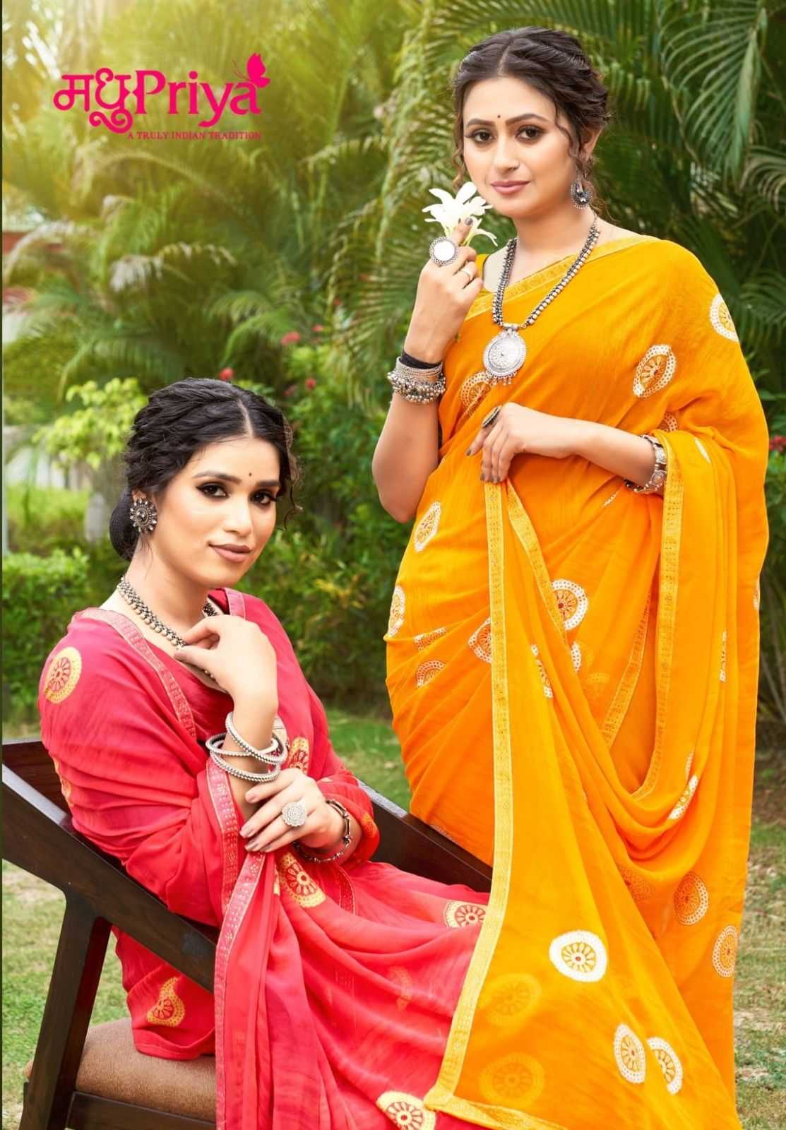 madhupriya diya baati vol 4 georgette swaroski work saree trades