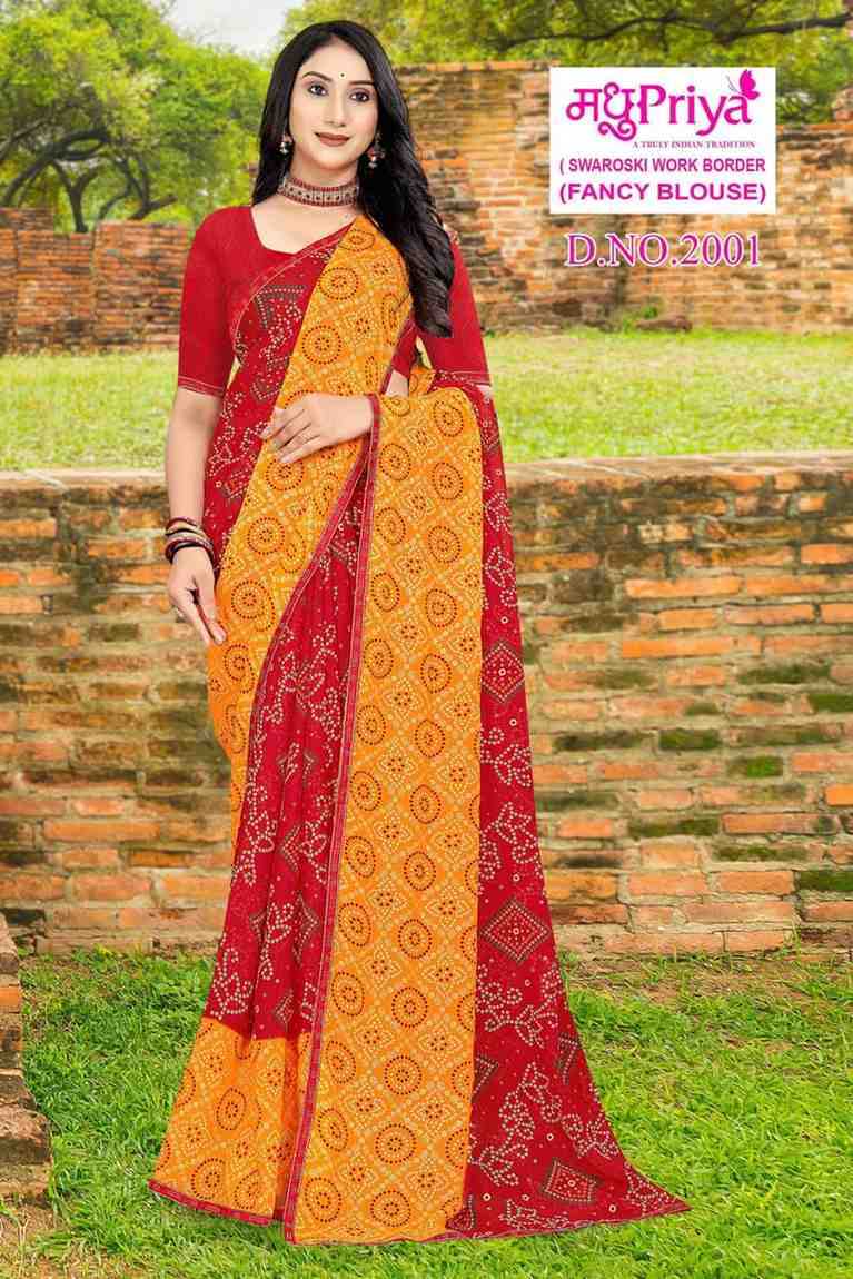 madhupriya dulhaniya vol 2 fancy swaroski work saree with blouse 