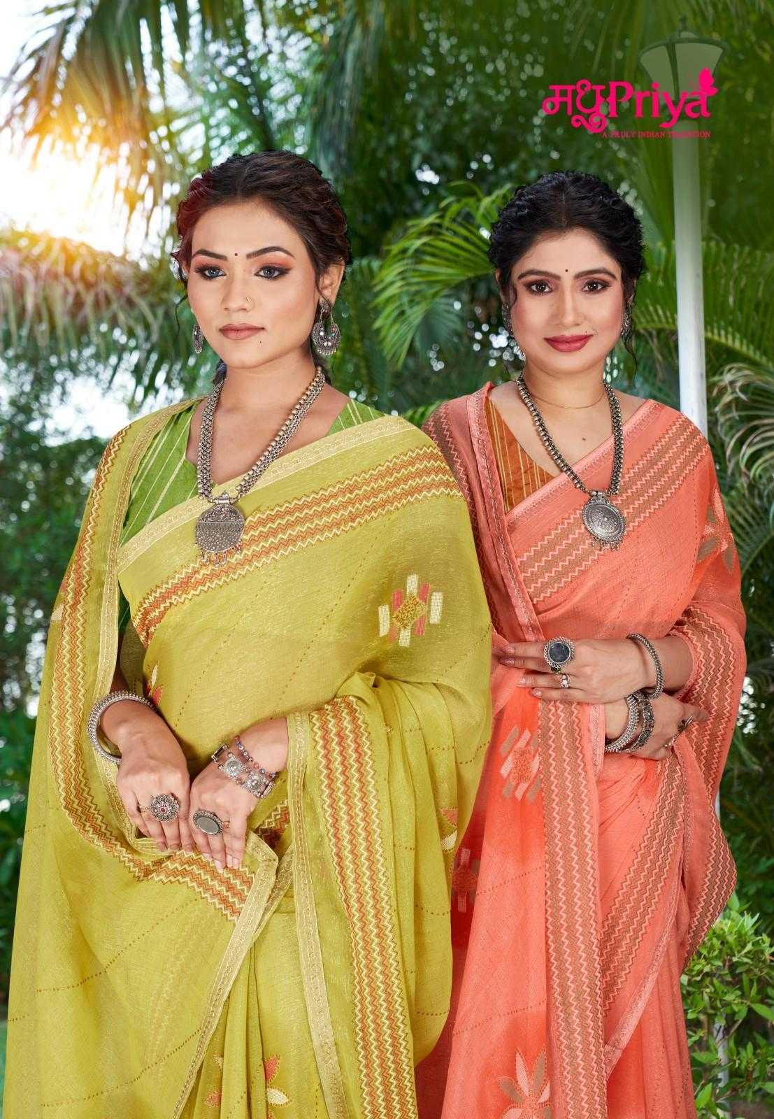 madhupriya jalwa attractive design simmar fancy printed saree exports