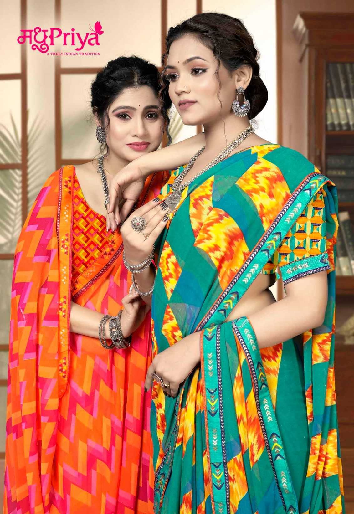 madhupriya present nakshatra vol 1 georgette fancy printed saree wholesaler