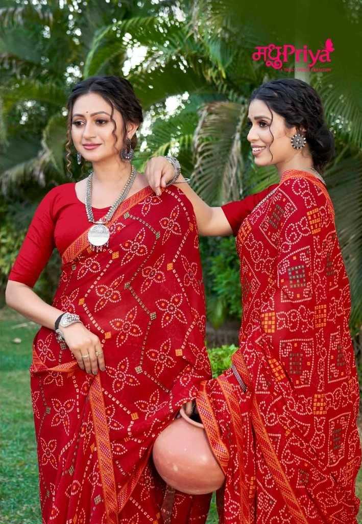 madhupriya samarpan dani sarmili fancy printed jari work saree with blouse