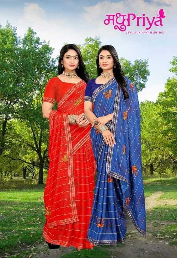 malai ghevar vol 8 madhupriya reniyal print daily wear simmer work saree 