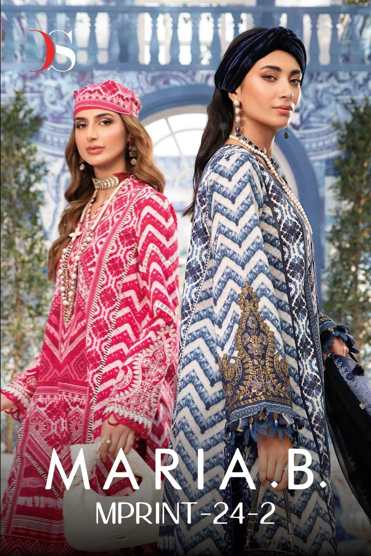 mariab. mprints 24 -2 by deepsy suits stylish pakistani salwar suit