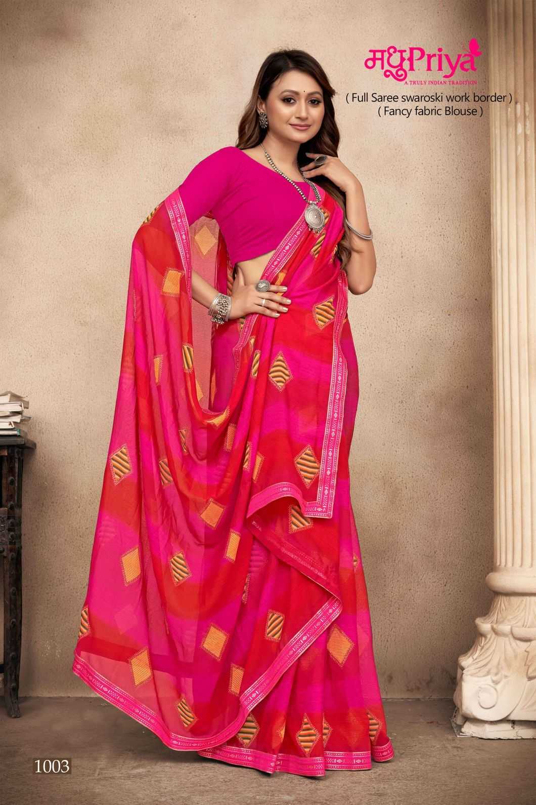 mirinda vol 13 by madhupriya fancy print with jari work adorable saree