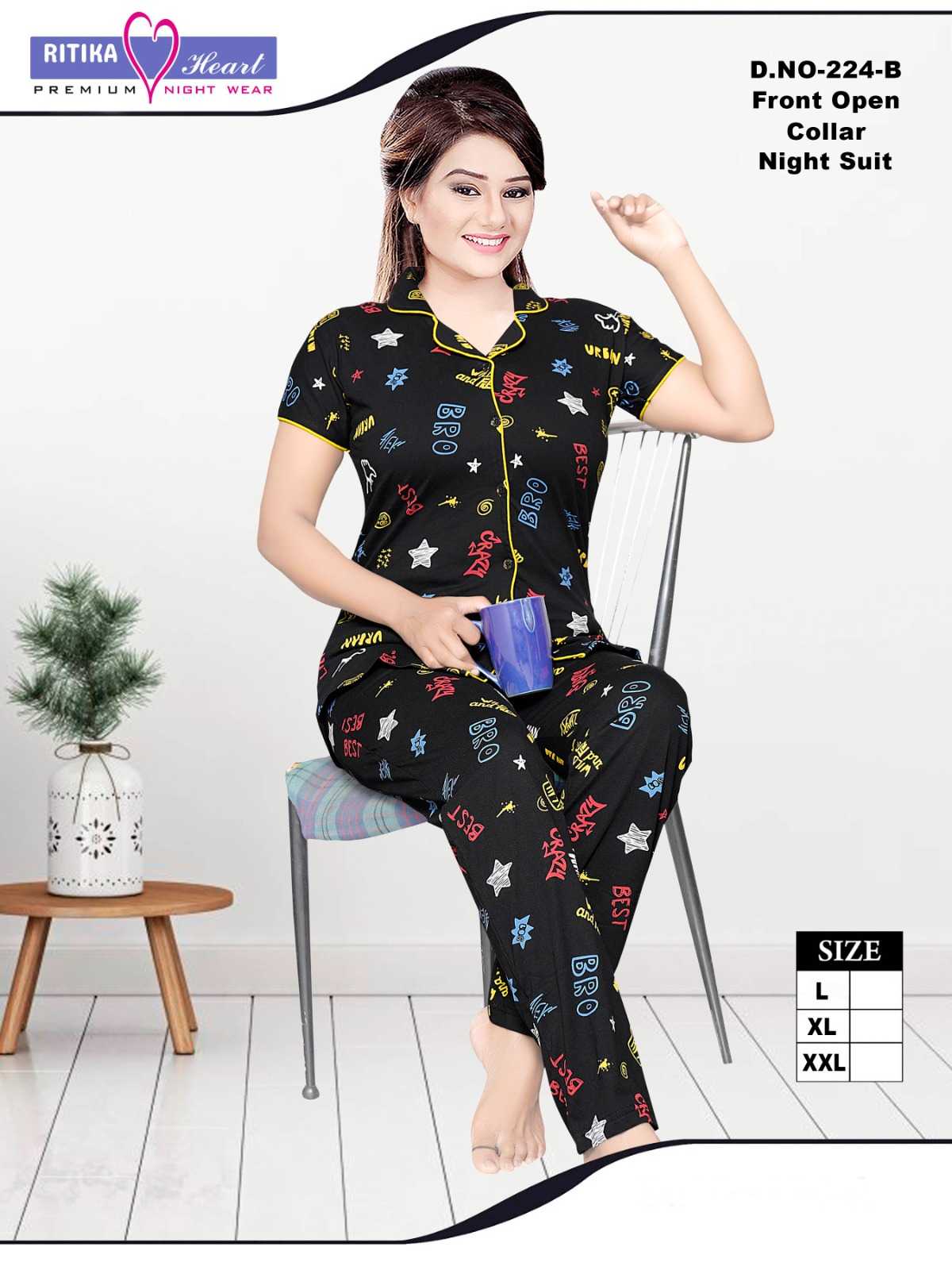 pr 224 lucky night wear coller style sinker hosiery readymade night suit