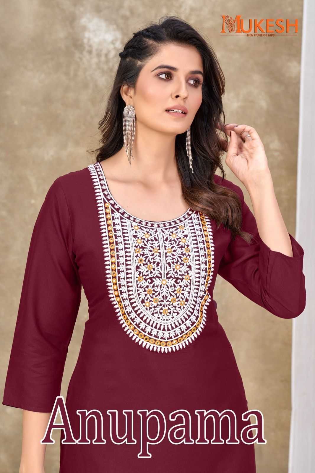 pr anupama classic look rayon pattern big size readymade kurti