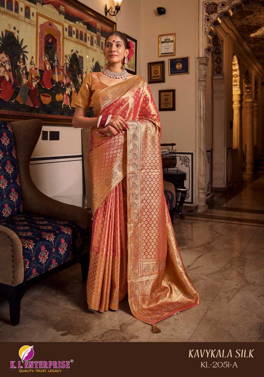 pr kavykala silk unique colour tissue silk premium saree with blouse 