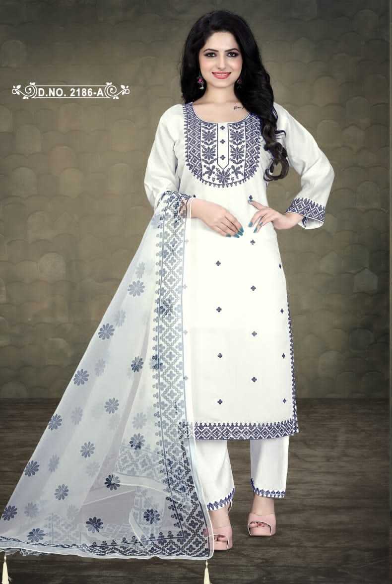 pr savan roman readymade casual wear fancy salwar kameez 