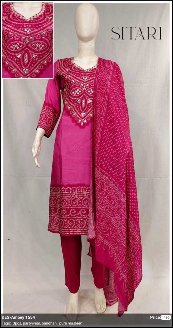 pr sitari pure masline party wear designer dress material exports 