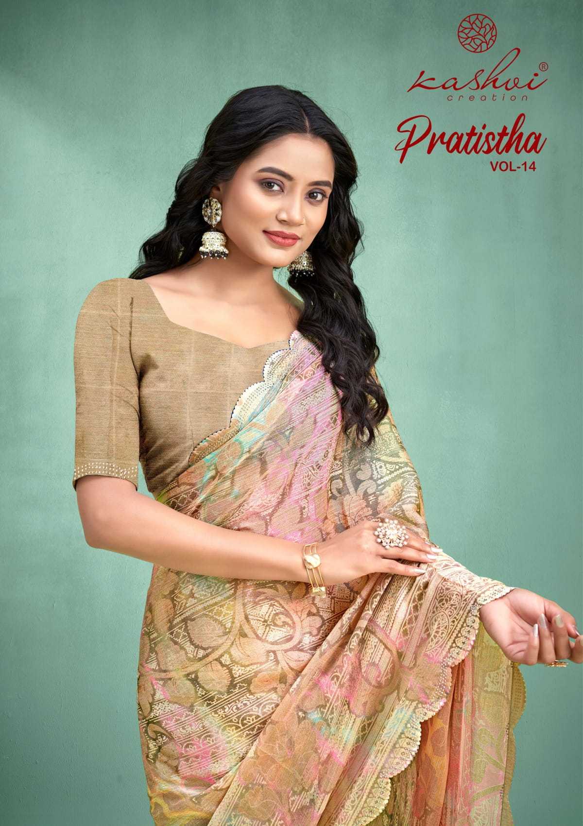 pratistha vol 14 by kashvi creation brasso daily wear saree supplier 