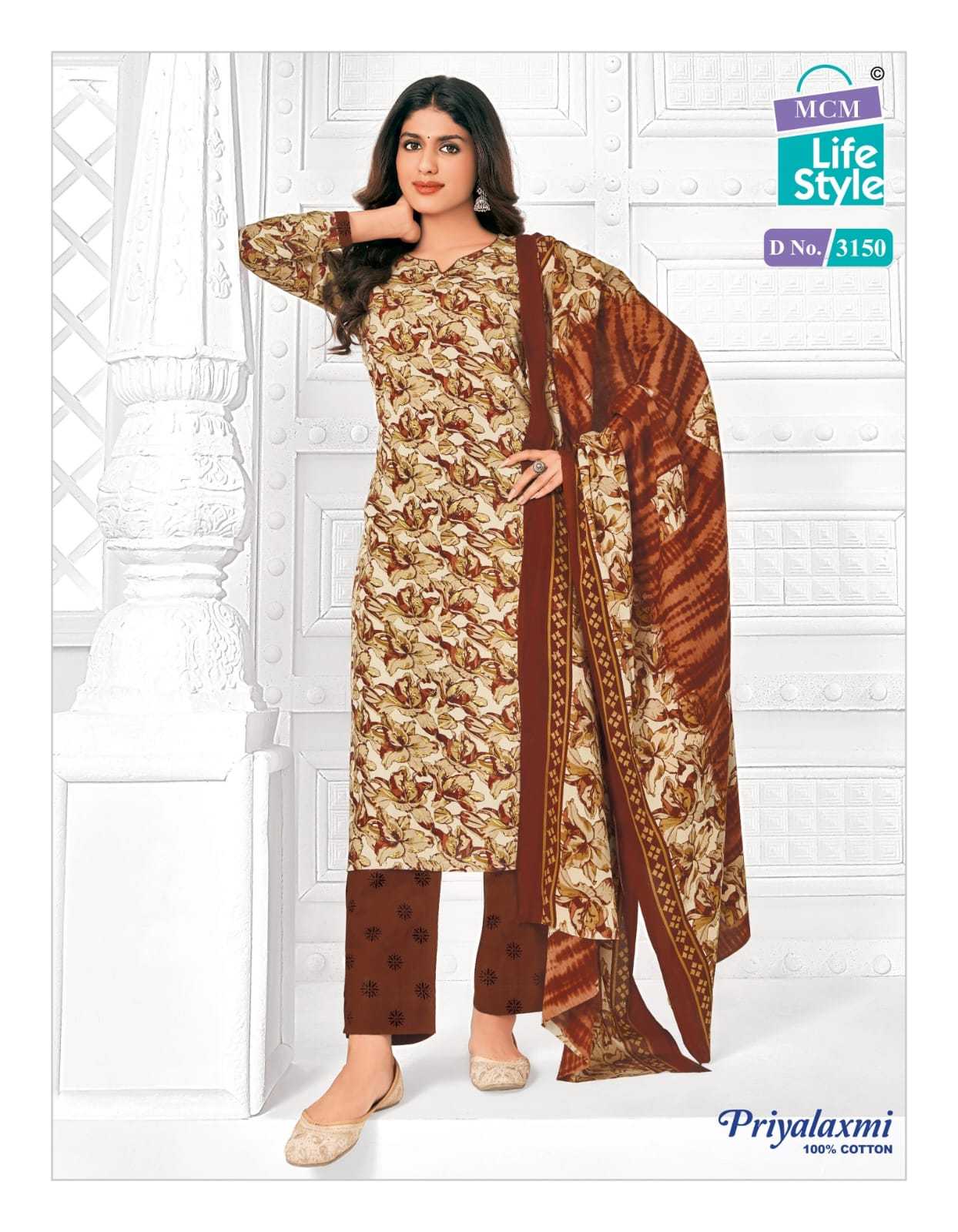 priyalaxmi vol 31 by mcm lifestyle fancy print big size readymade 3pcs dress